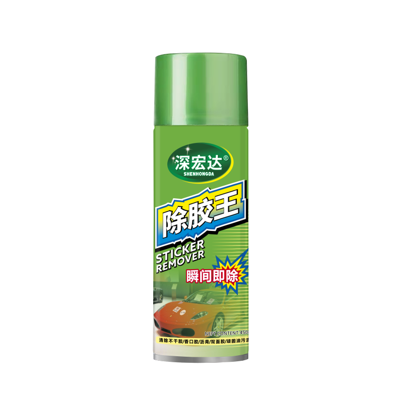 除膠王