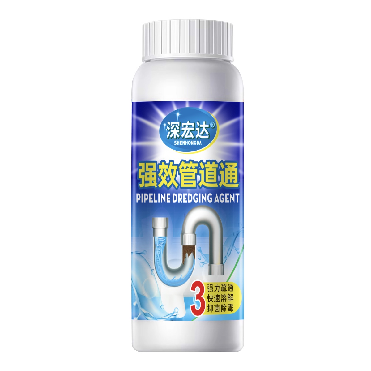 管道通